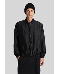 Undercover - Bomber Jacket - Lyst