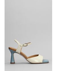 Pedro Miralles - Sandals In Beige Leather - Lyst