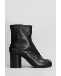 Margiela tabi reflective discount