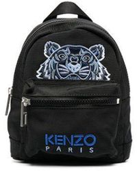 KENZO Bags for Men - Up to 60% off at Lyst.com