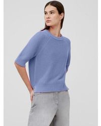 French Connection - Bluebell Lily Mozart Short Sleeve Jumper - Lyst