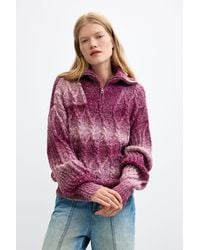 Desigual - Chunky Knit Sweater With Zipper - Lyst