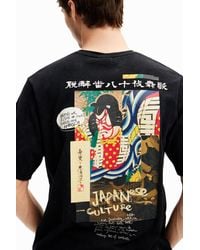Desigual - Japanese-Style Illustration T-Shirt, Cotton - Lyst