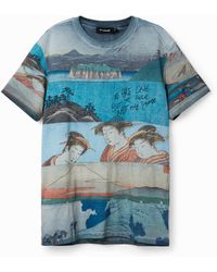 Desigual - Japanese Print Short-Sleeve T-Shirt, Cotton - Lyst