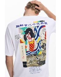 Desigual - Short-Sleeve T-Shirt, Cotton - Lyst