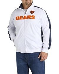 Nfl - Big & Tall Performance Zip-Front Hoodie - Lyst