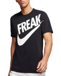 greek freak nike hoodie