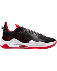 Nike Pg 4 By You Custom Basketball Shoe 