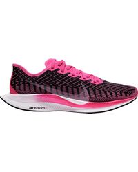 nike pegasus turbo 2 sale
