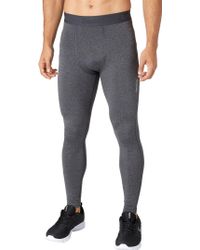 reebok cold weather compression tights