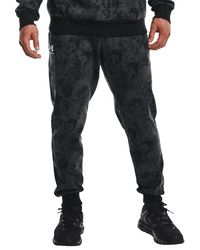 Under Armour Men's Rival Camo Joggers 