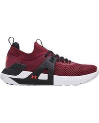 under armor rock 2