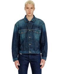 DIESEL - Trucker Jacket - Lyst