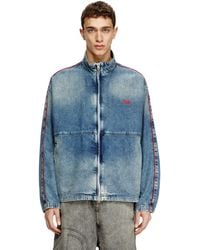 DIESEL - デニムジャケット - Lyst