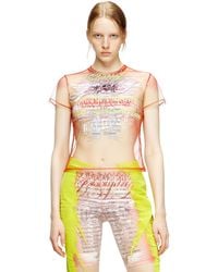 DIESEL - Remaster Capsule T-yrac Tシャツ - Lyst