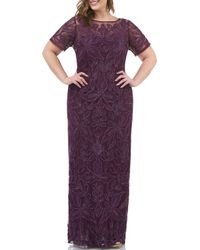 js collections women's dresses