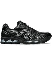 Asics - Innovative Flat Shoes For - Lyst