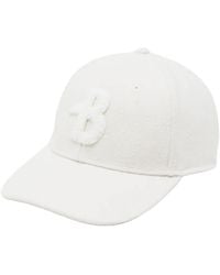 Ballantyne - Cappellino Logo Con Visiera Butter - Lyst