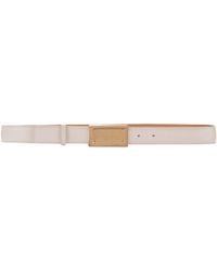 Elisabetta Franchi - Eco-Leather Belt - Lyst