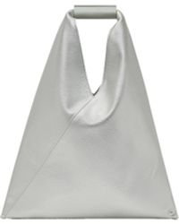 MM6 by Maison Margiela - Borsa Japanese Small - Lyst
