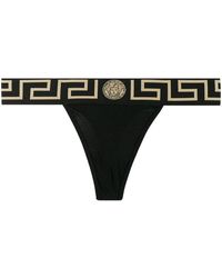 Versace - Bra With Elastic Band Featuring The Greca Motif - Lyst