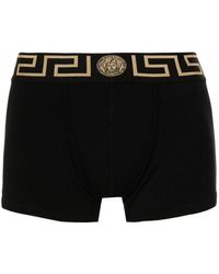 Versace - Greca Border Low Rise Boxer Trunks - Lyst
