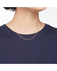 Dodo - Essentials Necklace - Lyst