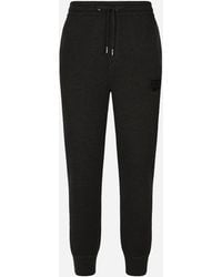 Dolce & Gabbana - Wool Jogging Pants - Lyst