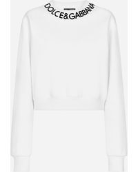 Dolce & Gabbana - クロップド スウェットシャツ - Lyst