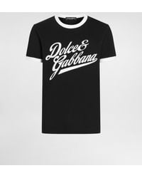 Dolce & Gabbana - Cotton T-Shirt With Flock Print - Lyst