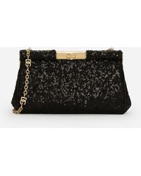 Dolce & Gabbana - Marlene ミディアム ショルダーバッグ - Lyst