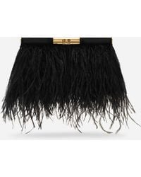 Dolce & Gabbana - Feathered Satin Marlene Shoulder Bag - Lyst