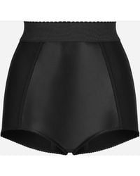Dolce & Gabbana - Silk Satin And Stretch Marquisette High-Waisted Panties - Lyst