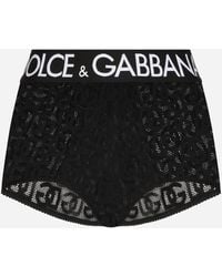 Dolce & Gabbana High-waisted Lace Briefs Womens Clothing Lingerie Knickers and underwear 