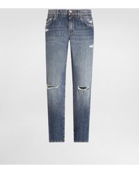 Dolce & Gabbana - ロゴプレート クラシック コットン ジーンズ - Lyst