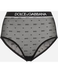 Dolce & Gabbana Jacquard Tulle High-waisted Briefs With Branded Elastic - Grey