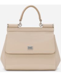 Dolce & Gabbana - Kim Dolce&gabbana Sicily ハンドバッグ S - Lyst