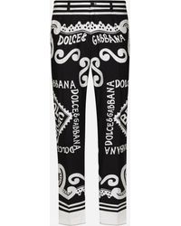 Dolce & Gabbana - Pantalone - Lyst