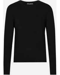 Dolce & Gabbana - Wool Round-Neck Sweater With Dg Logo - Lyst