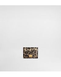 Dolce & Gabbana - Dauphine Card Holder With Plate - Lyst