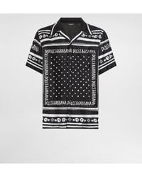 Dolce & Gabbana - プリント シルク&デニム シャツ - Lyst