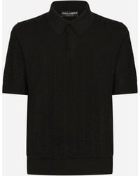 Dolce & Gabbana - Silk Jacquard Polo-Shirt With Dg Logo - Lyst