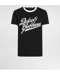 Dolce & Gabbana - T-Shirt With A Logo And Velvet Finish - Lyst