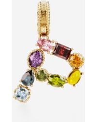 Dolce & Gabbana - B Alphabet Charm - Lyst