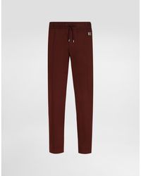 Dolce & Gabbana - ロゴプレート コットン ジョギングパンツ - Lyst