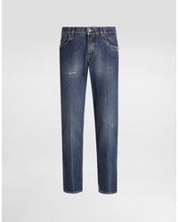Dolce & Gabbana - Regular Cotton Jeans - Lyst