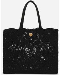Dolce & Gabbana - Large Cordonetto Lace Beatrice Bag - Lyst