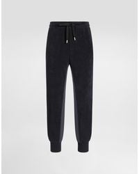 Dolce & Gabbana - Cotton Terry Trousers - Lyst