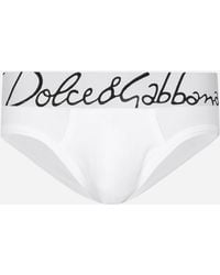 Dolce & Gabbana - Slip Medio - Lyst