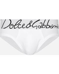 Dolce & Gabbana - Slip Medio - Lyst